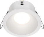 Встраиваемый светильник Zoom GU10 1x50Вт IP 65 Maytoni Technical DL032-2-01W (220V)
