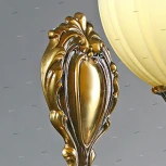 Бра Ambiente by Brizzi Lugo 8539/1 PB (220V)