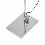 Интерьерная настольная лампа ST Luce Marcia SL460.105.01 (220V)