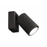 Спот Mantra Sal 6714 (220V)