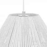 Подвесной светильник Evoluce Ettan SLE6025-503-01 белый/белый E27 1*40W (220V, на проводе)