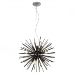 Подвесная люстра Lussole Star GRLSP-8337 (220V, на тросе, шар, IP21)