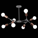 Потолочная люстра на штанге Evoluce Palare SLE106403-08 (220V, молекулы)