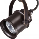 Трековый светильник Novotech Veterum 370545 (220V)