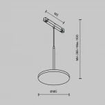 Трековый светильник магнитный 48V Maytoni Plato TR123-2-15W3K-B (LED, круглые)