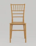 Стул Stool Group Chiavari (Кьявари) пластик золотой УТ000025496