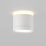 Потолочный светильник накладной Maytoni Pauline C120CL-GX53-W