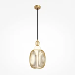 Подвесной светильник Maytoni Levitation MOD376PL-01G1 (220V, на проводе)