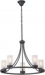 Подвесная люстра Vitaluce V1861-1/5 (220V, на цепи, круглые)