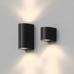 Настенный светильник уличный Denkirs Narvik DK9790-BK (220V, IP44)