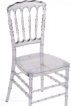 Пластиковый стул Woodville Chiavari 1 clear white 15588