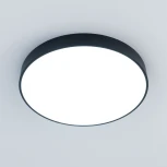 Потолочный светильник RGB круглый светодиодный с пультом Купер CL72495G1 (220V, круглые)