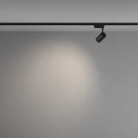 Трековый светильник Vuoro Unity 4000K 6Вт 60° LED (однофазный) Maytoni Technical TR003-1-6W4K-W-B