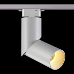 Трековый светильник Novotech Union 357838