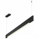 Подвесной линейный светильник Novotech Iter 359548 черный диммир. со сменой цв.темпер. (пульт ДУ/прилож. Smart Life) LED 12/24W 220V 3000-5700К (регулировка яркости, умный дом - Алиса, Tuya Smart, Smart Life, на тросе)