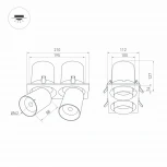 Встраиваемый точечный светильник Arlight LTD-PULL 031361