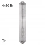 Настенный светильник Citilux Verdon CL448023