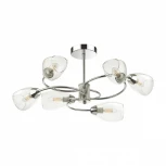 Потолочная люстра Lumion Romeo 4561/6C