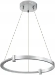Подвесной светильник 14015/1P Silver Indigo Circolato V000078L (регулировка яркости, LED, 220V, пульт управления, на тросе, кольцо)