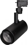 Трековый светильник Arlight LGD-ZEUS 025947