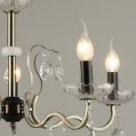 Подвесная люстра Reluce 03804-0.4-05 AB+BK