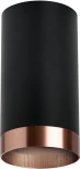 Точечный светильник накладной Lightstar Rullo R437430 (220V, круглые)