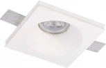 Точечный светильник ST252–254 GYPSUM ST254.328.01 ST Luce