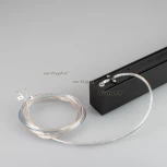 Шинопровод Arlight MAG 028070