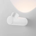 Архитектурная подсветка Elektrostandard Ray 35134/W белый (LED, 220V, IP54)