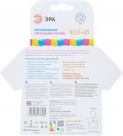 Ночник светодиодный с выключателем на батарейках ЭРА NLED-485-1W-SW-BU