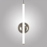 Подвесной светильник светодиодный AM Group AM491 D gray (220V, на проводе)