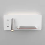 Бра светодиодное для чтения с USB-портом и выключателем левое MRL Elektrostandard Fant LED 1113 белый/хром