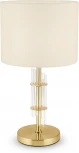 Интерьерная настольная лампа Maytoni Alloro MOD088TL-01BS (220V, выключатель)