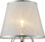 Интерьерная настольная лампа Freya Simone FR2020-TL-01-CH