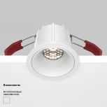 Встраиваемый светильник Alfa LED 4000K 1x10Вт 36° Maytoni Technical DL043-01-10W4K-RD-W
