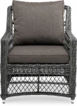 "Гранд Латте" кресло из искусственного ротанга, цвет графит 4SIS арт.УТ-00003064