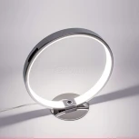 Интерьерная настольная лампа Citilux Джек CL226811