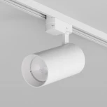 Трековый светильник однофазный 30W 220V Denkirs Solid Koper DK6456-WH (LED, круглые)