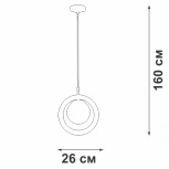 Подвесной светильник V29550-8/1S Vitaluce (220V, на проводе, шар)