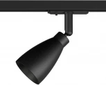 Трековый светильник однофазный Denkirs Bell DK6050-BK (220V)