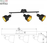 Спот на штанге Rivoli Jessica 7050-703