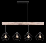 Подвесной светильник Theodor 15416-4 Globo (220V, на проводе)