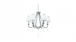 Подвесной светильник Lumina Deco Milesia LDP 8926-6 WT+CHR