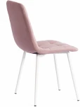 Стул CHILLY MAX Tetchair (Пыльно-розовый).