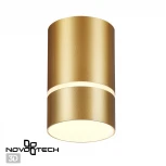 Накладной точечный светильник Novotech Elina 370734 (220V, круглые)