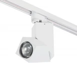 Трековый светильник Lightstar Illumo A1T051056 (220V)