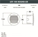 Встраиваемый светильник уличный Fumagalli Leti 2C2.000.000.AYG1L (220V, круглые, IP66)