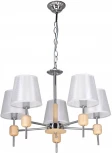 Подвесная люстра De City Виталина 448014805