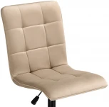 Стул Notta Квадро бежевый / черный 544119