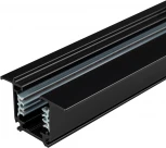 Шинопровод Arlight LGD 027865